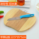 Thick Strong Wood Cutting Boards